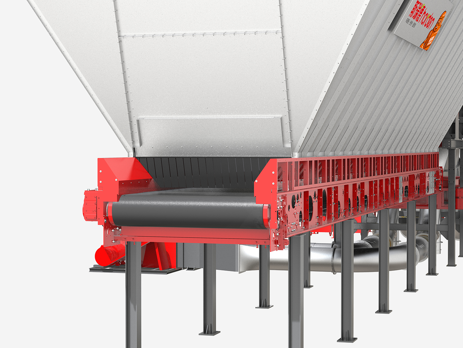 Flexible Layout Adaptation