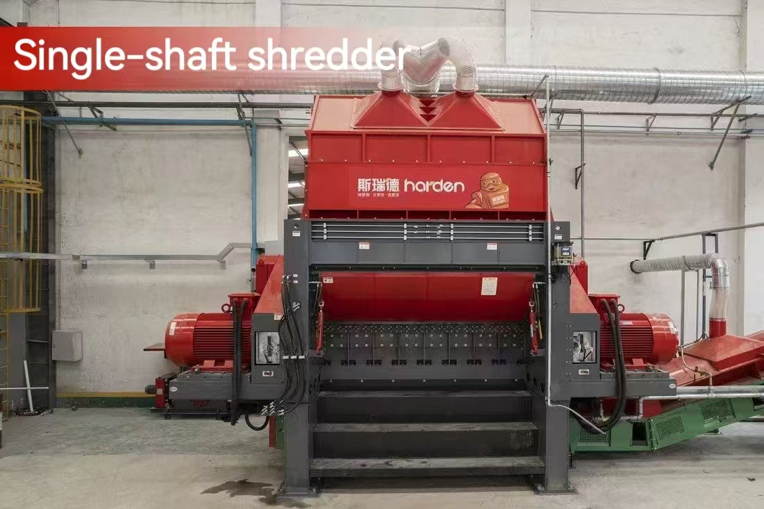 single-shaft shredder.jpg