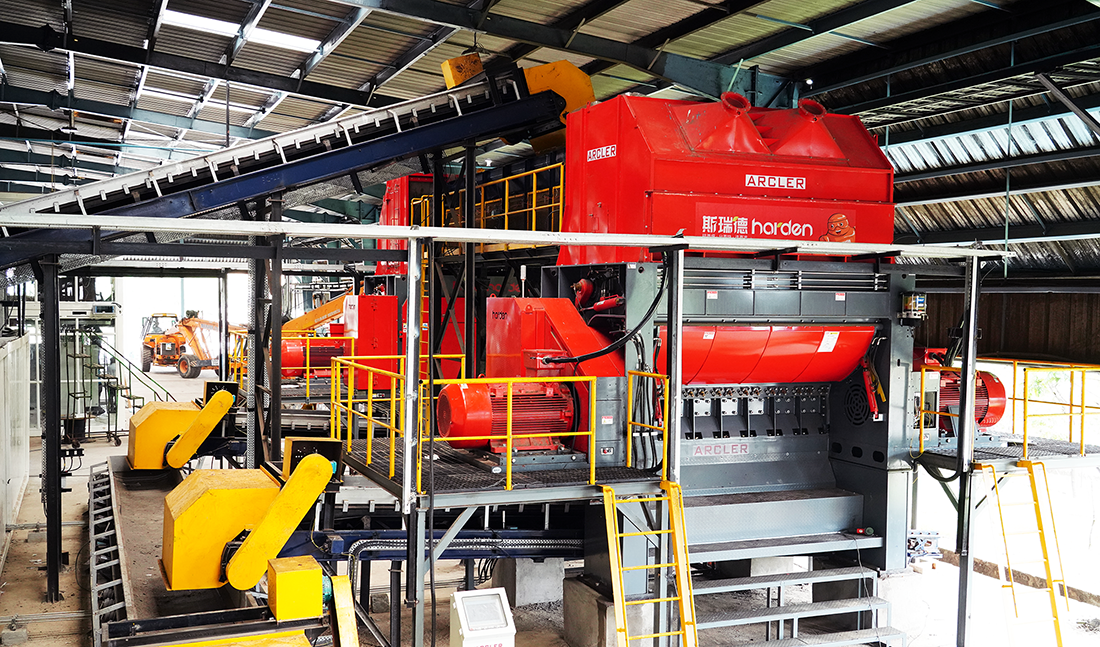 shenghuolaji20251014 (3).png