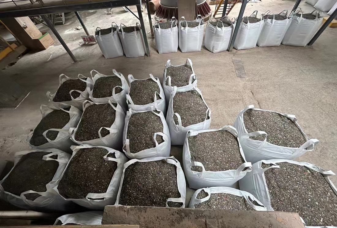 ARFtidairanliao20251029 (2).jpg